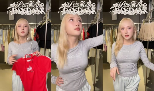 itslowkeyth TikTok Live — Oct 8, 2026, 3:17 PM