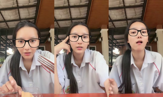 itsme.px4ch TikTok Live — Aug 21, 2026, 10:52 AM