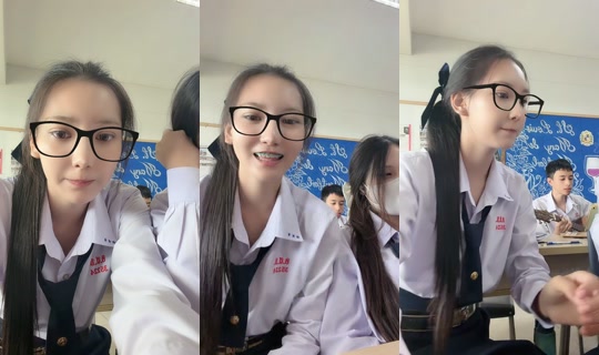 itsme.px4ch TikTok Live — Sep 1, 2026, 3:56 AM