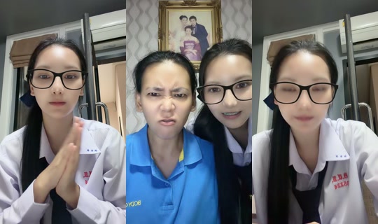 itsme.px4ch TikTok Live — Sep 1, 2026, 12:24 PM