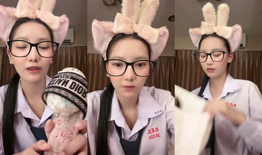 itsme.px4ch TikTok Live — Sep 11, 2026, 12:59 PM