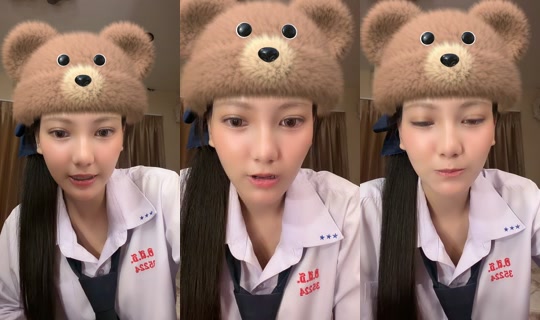 itsme.px4ch TikTok Live — Sep 11, 2026, 1:58 PM