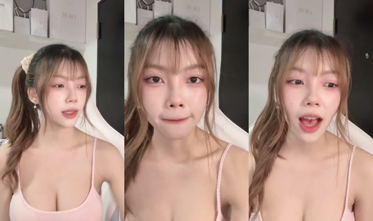 itsmylilvibes TikTok Live — Aug 30, 2026, 12:16 AM