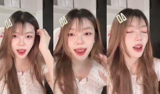 itsmylilvibes TikTok Live — Oct 4, 2026, 5:52 PM
