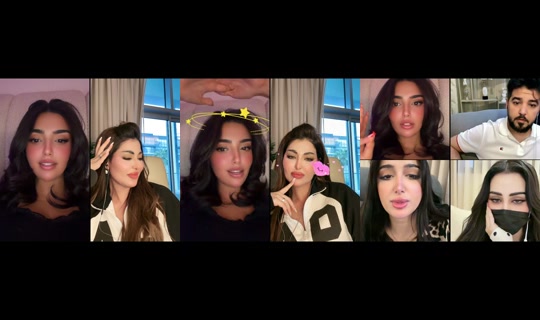 itsqueensee TikTok Live — Aug 24, 2026, 2:15 AM