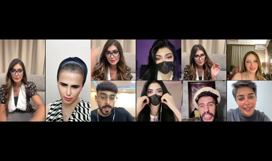 itsreema92 TikTok Live — Aug 23, 2026, 12:47 AM