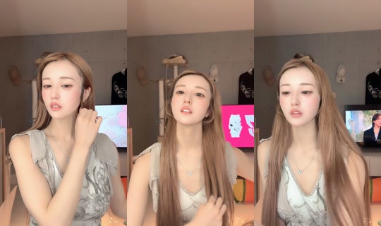 itudemorunrunsan TikTok Live — Aug 25, 2026, 3:45 AM