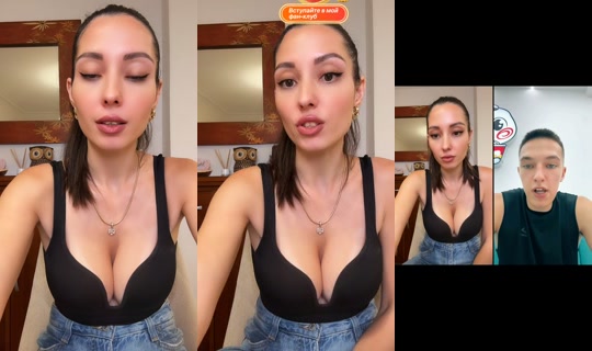 iuliana.ya TikTok Live — Aug 29, 2026, 11:41 PM