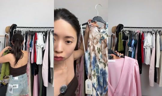 iuna_asta TikTok Live — Aug 24, 2026, 3:54 PM
