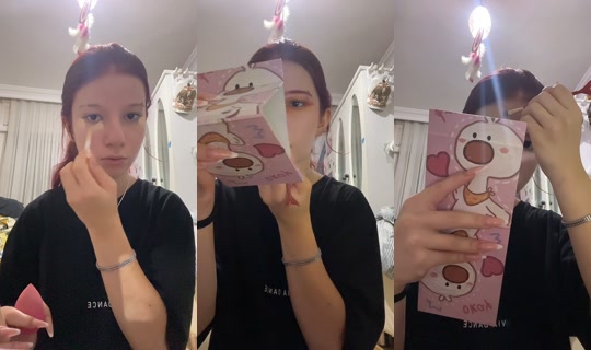ivysmaname TikTok Live — Aug 22, 2026, 7:23 PM