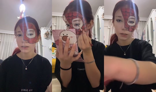 ivysmaname TikTok Live — Aug 22, 2026, 8:14 PM