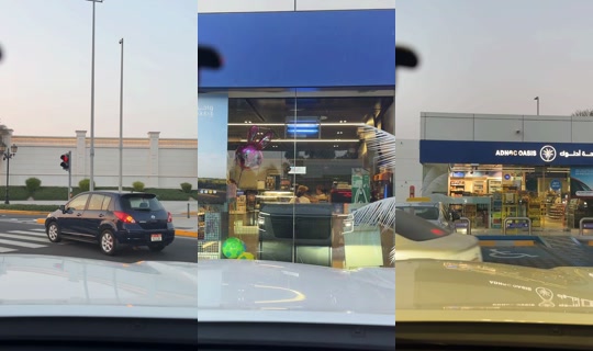 ixlulu TikTok Live — Aug 24, 2026, 2:41 PM