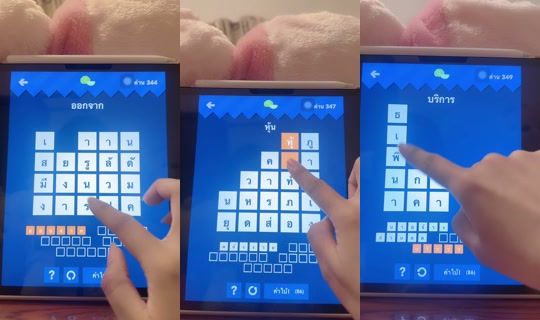 iyam.nxlinntmm TikTok Live — Aug 25, 2026, 1:44 PM