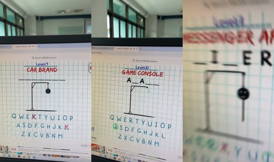 iz.memie TikTok Live — Aug 24, 2026, 6:23 AM