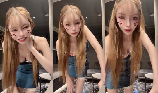 izanaryochan TikTok Live — Aug 23, 2026, 10:27 AM