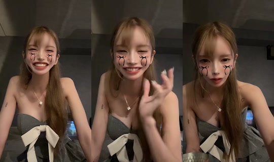 izanaryochan TikTok Live — Sep 11, 2026, 10:04 AM