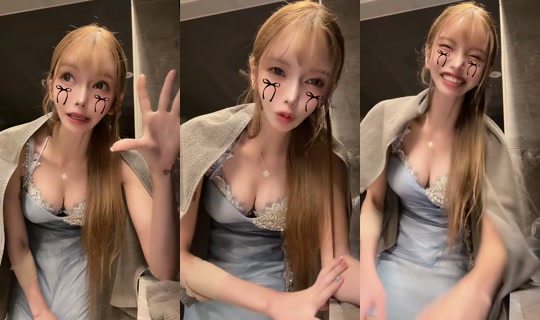 izanaryochan TikTok Live — Sep 22, 2026, 12:17 PM