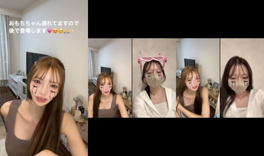 izanaryochan TikTok Live — Oct 3, 2026, 12:14 PM