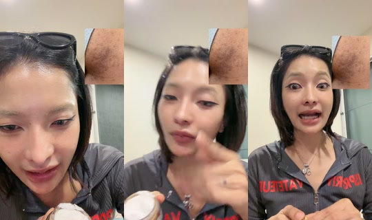 izaynomnoy TikTok Live — Aug 25, 2026, 3:39 PM