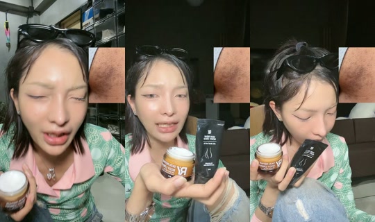 izaynomnoy TikTok Live — Aug 26, 2026, 1:03 PM