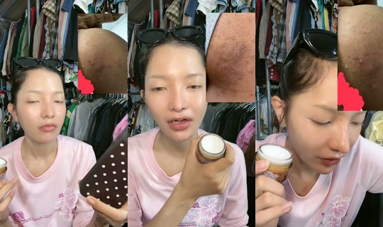 izaynomnoy TikTok Live — Aug 29, 2026, 12:54 PM
