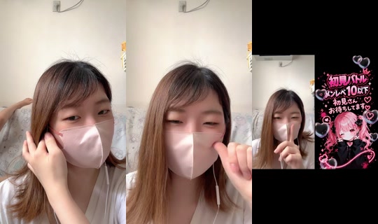 izumikhleta TikTok Live — Aug 24, 2026, 2:54 AM