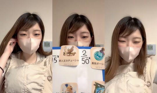 izumikhleta TikTok Live — Aug 25, 2026, 2:49 AM