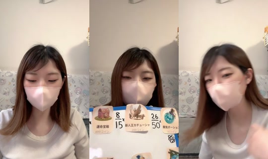 izumikhleta TikTok Live — Aug 25, 2026, 5:55 AM