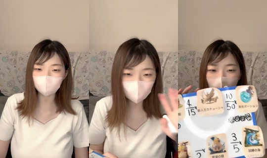 izumikhleta TikTok Live — Aug 26, 2026, 5:31 AM