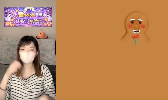 izumikhleta TikTok Live — Oct 1, 2026, 3:52 AM