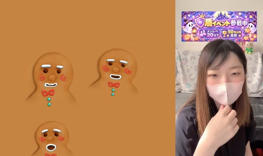 izumikhleta TikTok Live — Oct 2, 2026, 3:04 AM