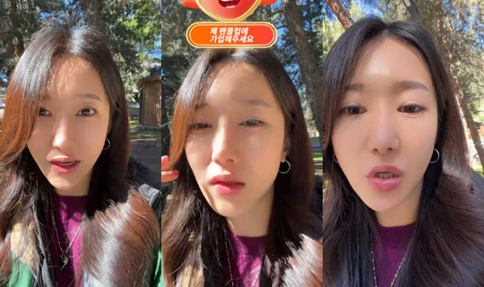 j.0ess TikTok Live — Oct 5, 2026, 8:51 AM