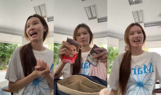 j_0ntt TikTok Live — Sep 17, 2026, 7:53 AM