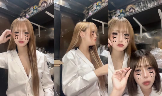 jack.elf111 TikTok Live — Aug 23, 2026, 1:21 PM