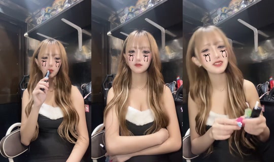 jack.elf111 TikTok Live — Sep 1, 2026, 1:04 PM