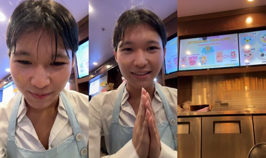 jae.butterfly26 TikTok Live — Oct 2, 2026, 11:18 PM