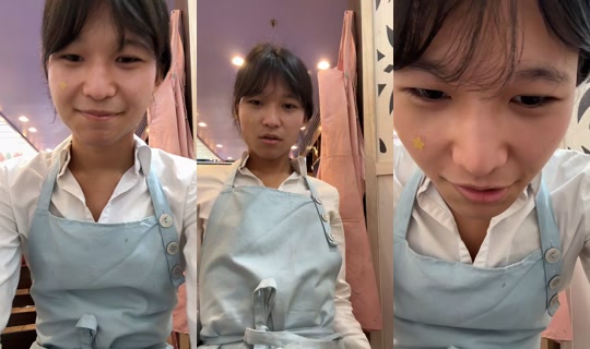 jae.butterfly26 TikTok Live — Oct 3, 2026, 6:16 PM