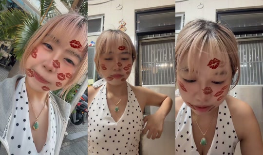 jamie.0814 TikTok Live — Sep 23, 2026, 8:13 AM