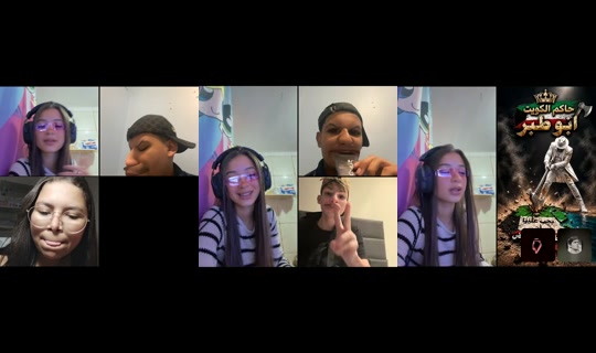 jamyllycristyna TikTok Live — Sep 22, 2026, 8:32 PM