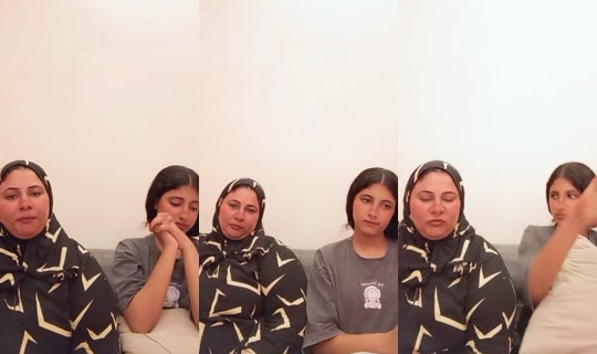 jana69689 TikTok Live — Oct 5, 2026, 1:20 AM