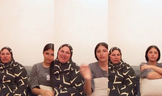 jana69689 TikTok Live — Oct 5, 2026, 2:11 AM