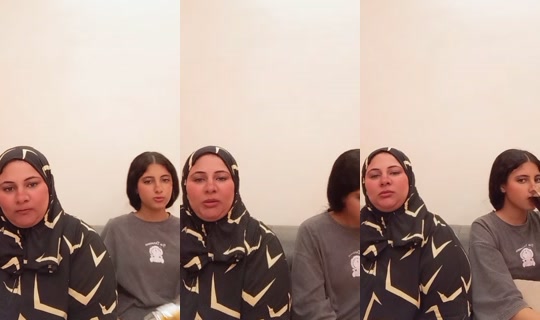 jana69689 TikTok Live — Oct 5, 2026, 3:52 AM