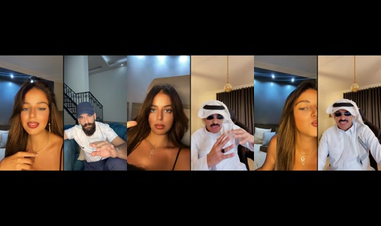 janaali532 TikTok Live — Aug 23, 2026, 7:53 PM