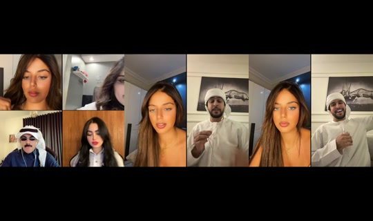 janaali532 TikTok Live — Aug 25, 2026, 11:05 PM