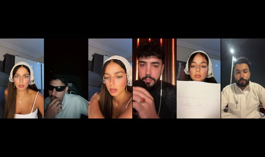 janaali532 TikTok Live — Aug 28, 2026, 9:31 PM