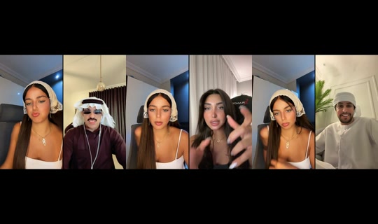 janaali532 TikTok Live — Aug 28, 2026, 10:21 PM