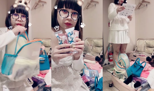 janangel.jj TikTok Live — Aug 31, 2026, 4:17 PM