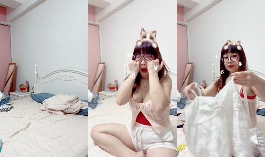 janangel.jj TikTok Live — Sep 12, 2026, 12:21 PM