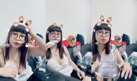 janangel.jj TikTok Live — Sep 12, 2026, 3:05 PM