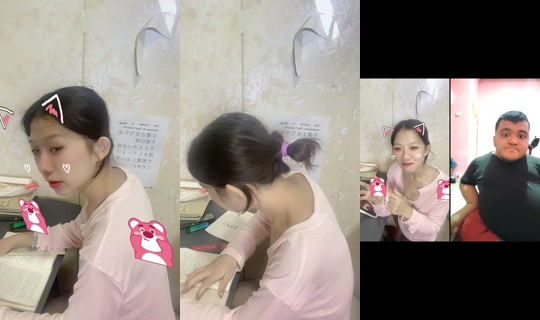 janasoo94009 TikTok Live — Oct 2, 2026, 8:09 AM